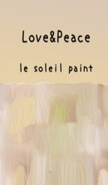 [LINE着せ替え] 油絵アート【le soleil paint 654】の画像1