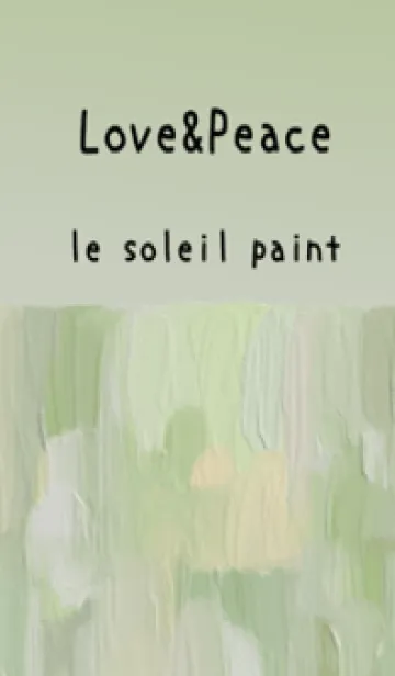 [LINE着せ替え] 油絵アート【le soleil paint 656】の画像1