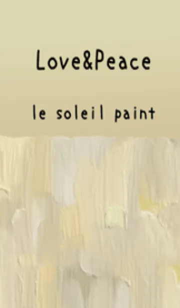 [LINE着せ替え] 油絵アート【le soleil paint 657】の画像1