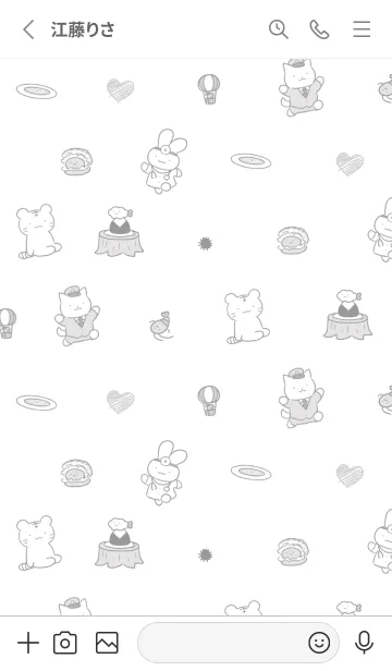 [LINE着せ替え] ホワイトタイガーとブラックタイガー(白)の画像2