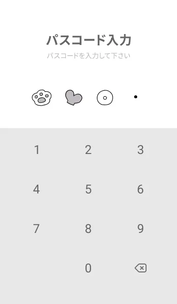 [LINE着せ替え] ホワイトタイガーとブラックタイガー(白)の画像4