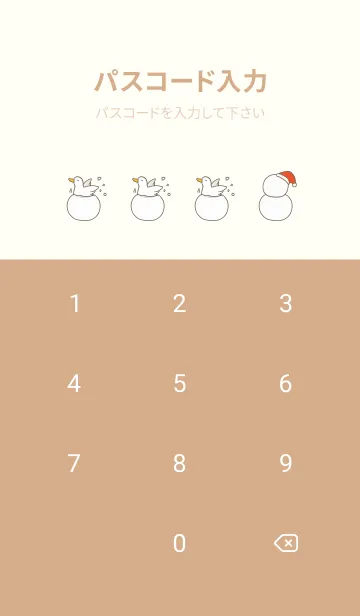 [LINE着せ替え] 冬のアヒルの画像4