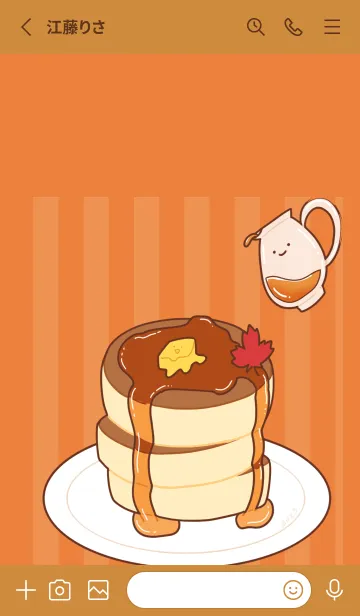 [LINE着せ替え] ぽかぽかホットケーキ♪【着せ替え】の画像2