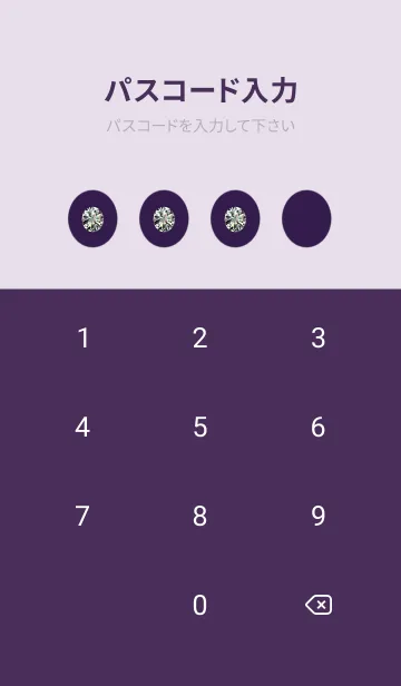 [LINE着せ替え] 紫とダイヤ【着せ替え】の画像4
