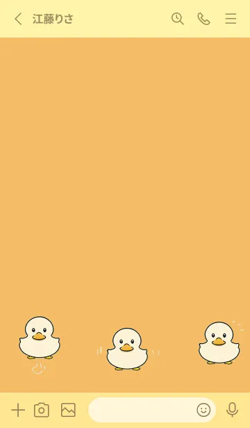 [LINE着せ替え] かわいい小さなアヒルの幼児 2の画像2