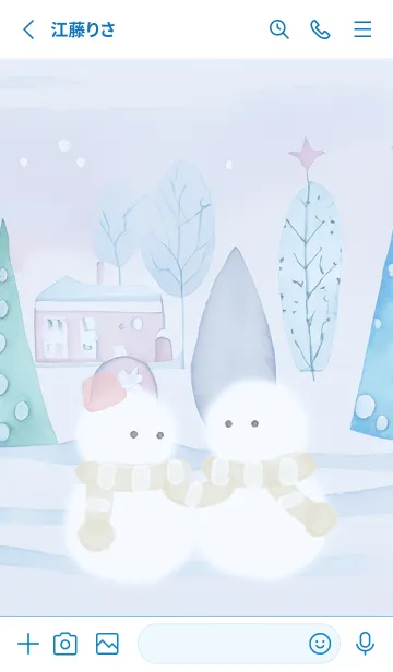 [LINE着せ替え] blue♡仲良しな冬15_1の画像2