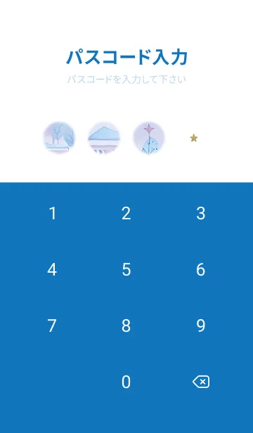 [LINE着せ替え] blue♡仲良しな冬15_1の画像4