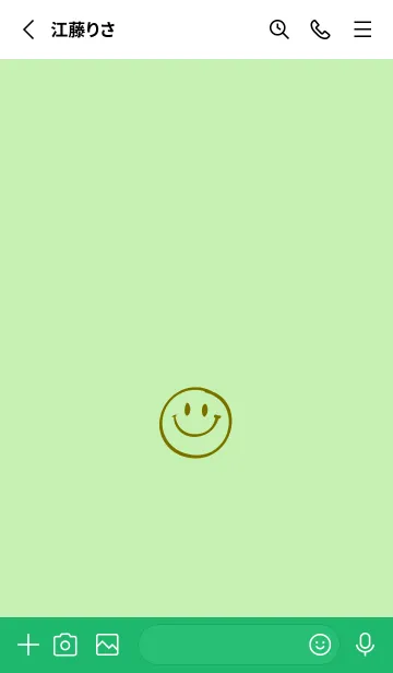 [LINE着せ替え] シンプル ミニ スマイル 79の画像2