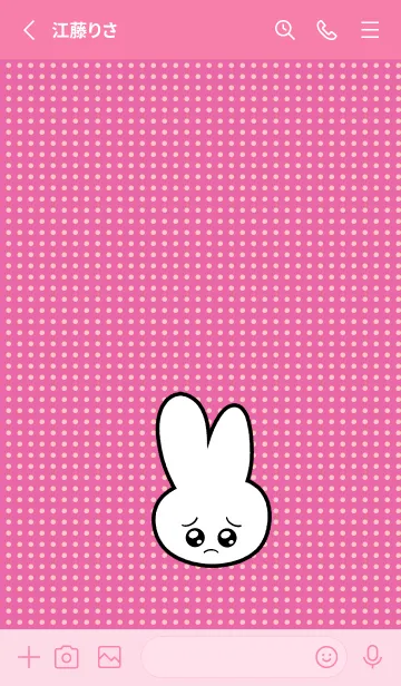 [LINE着せ替え] ぴえん うさぎ 134の画像2