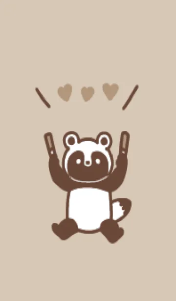 [LINE着せ替え] 推し色たぬき(orange)の画像1