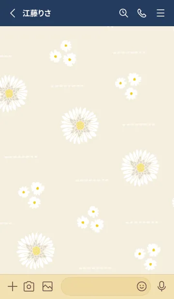 [LINE着せ替え] 白い花 大人かわいい30の画像2