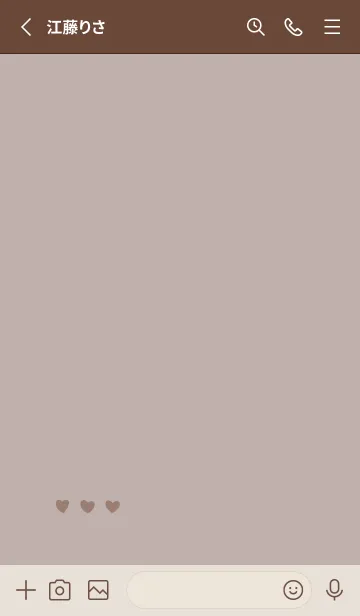 [LINE着せ替え] 推し色たぬき(brown)の画像2