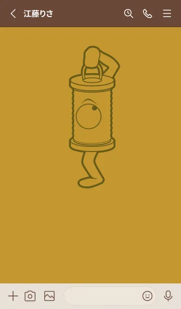 [LINE着せ替え] 妖怪 行燈 イエローオーカーの画像2