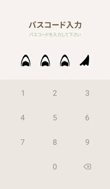 [LINE着せ替え] モノクロのサメ2 ベージュと灰色の画像4