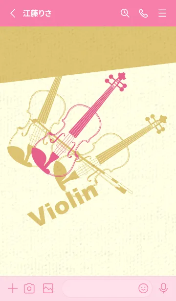 [LINE着せ替え] Violin 3カラー ローズレッドの画像2