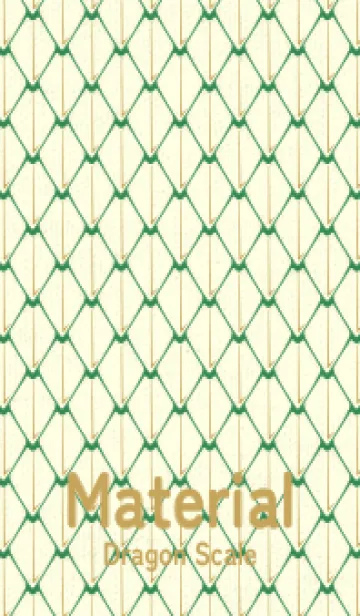 [LINE着せ替え] シンプルな龍鱗 牧草色の画像1