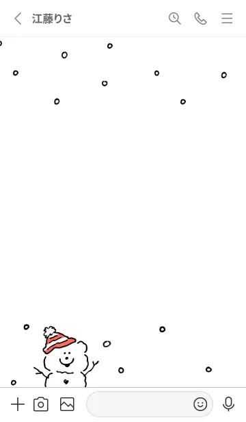 [LINE着せ替え] DOUHUA THE SAMOYED 雪の画像2