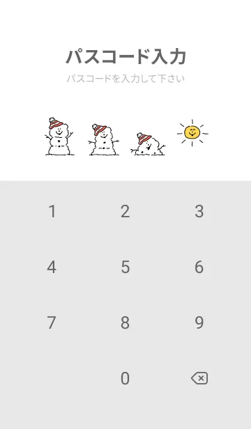 [LINE着せ替え] DOUHUA THE SAMOYED 雪の画像4