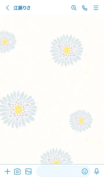 [LINE着せ替え] かわいいお花 ナチュラル25の画像2