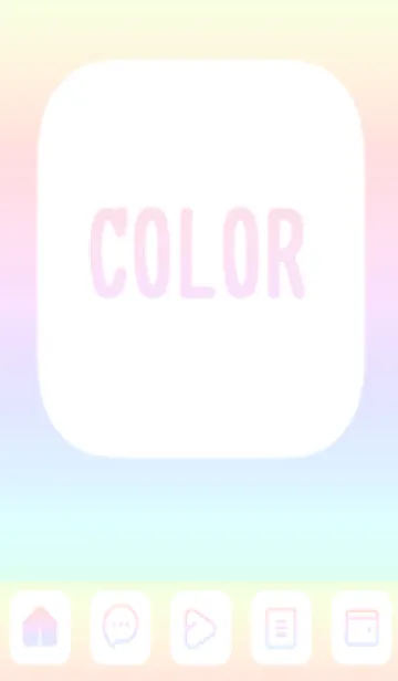 [LINE着せ替え] red color rainbow B09の画像1