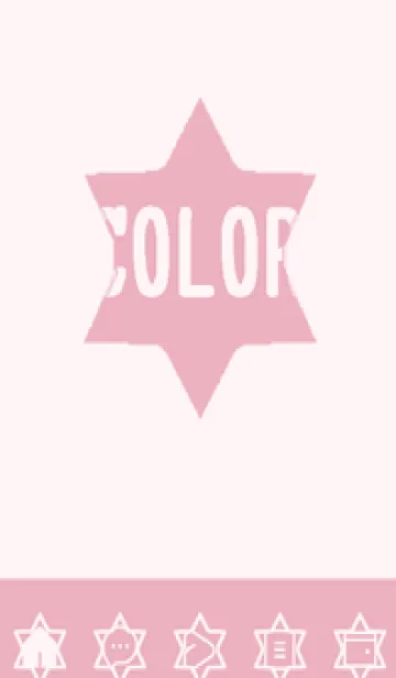 pink color S45の着せ替えメイン画像