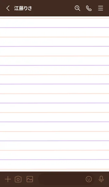 [LINE着せ替え] 2色ノート/ピンク&パープル/ダークブラウンの画像2
