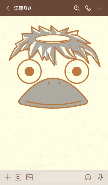 [LINE着せ替え] あの池のかっぱ タンの画像2