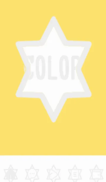 [LINE着せ替え] yellow color S41の画像1