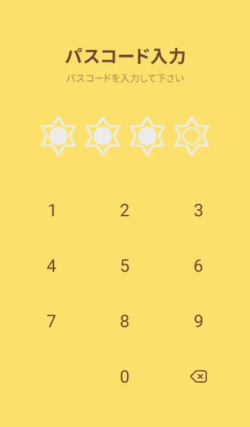 [LINE着せ替え] yellow color S41の画像4