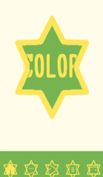 [LINE着せ替え] yellow color S42の画像1