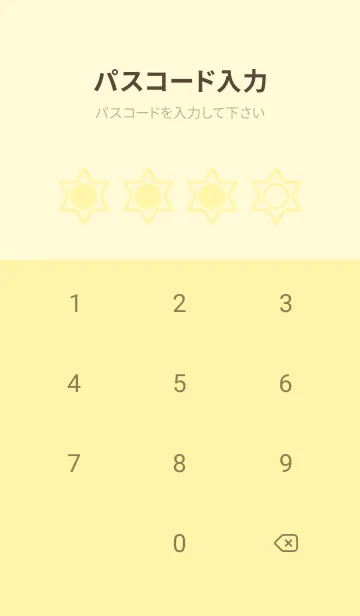 [LINE着せ替え] yellow color S45の画像4