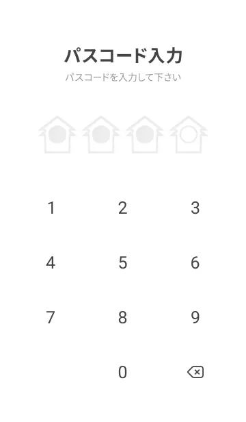 [LINE着せ替え] bw color T41の画像4