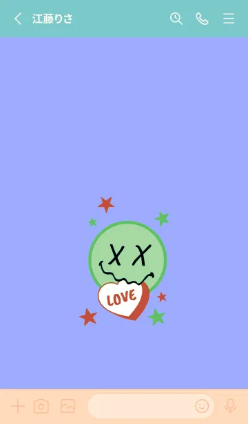 [LINE着せ替え] ラブ スマイル 162の画像2