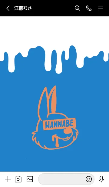 [LINE着せ替え] ウォナビー ラビット 98の画像2