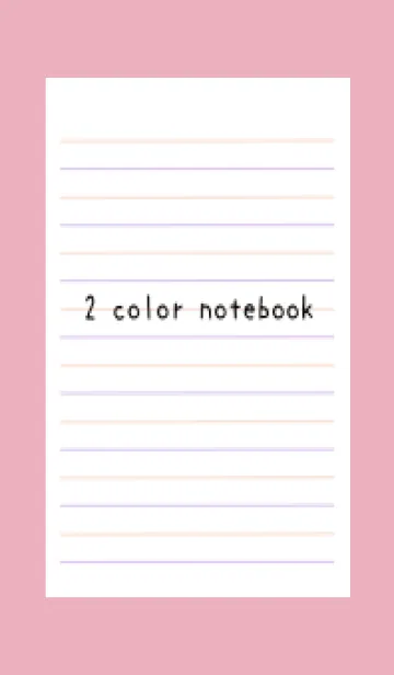 [LINE着せ替え] 2色ノート/ピンク&パープル/ローズピンクの画像1