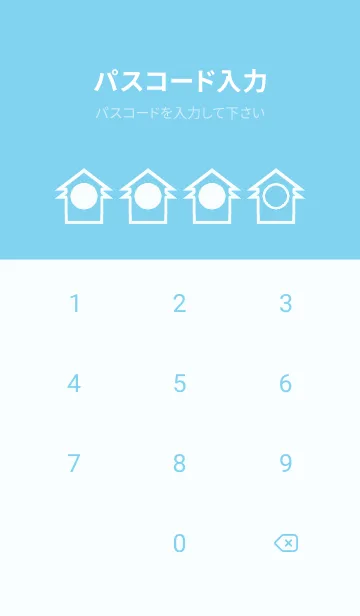 [LINE着せ替え] blue color T43の画像4