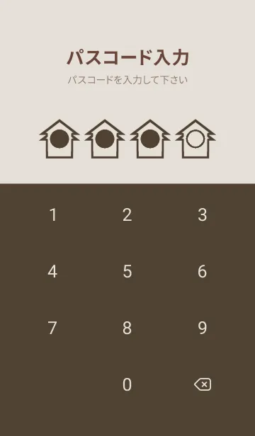 [LINE着せ替え] brown color T43の画像4