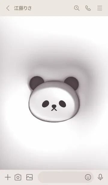 [LINE着せ替え] Greige♡ぷっくりパンダ02_1の画像2