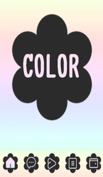 [LINE着せ替え] bw color rainbow C07の画像1