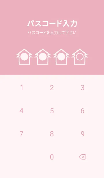 [LINE着せ替え] pink color T45の画像4