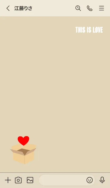 [LINE着せ替え] 段ボールの中から愛 赤とベージュの画像2