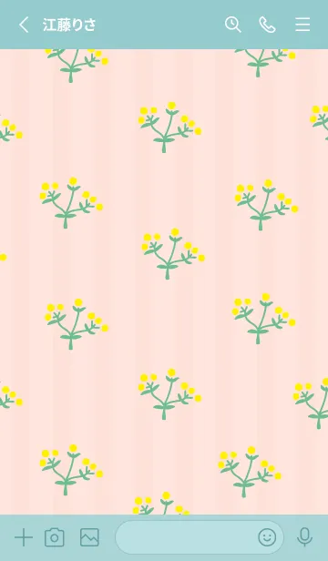 [LINE着せ替え] 黄色い丸い花8の画像2