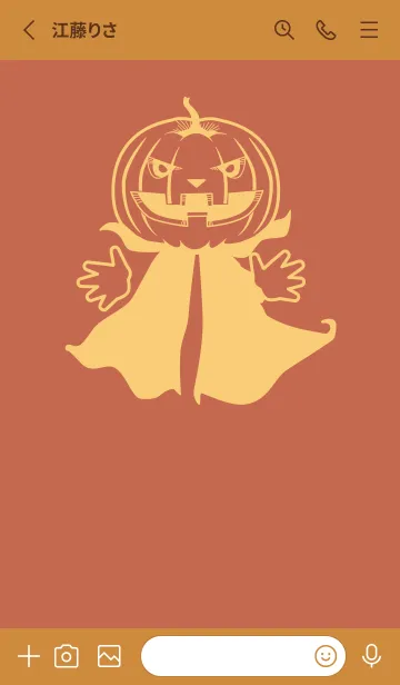 [LINE着せ替え] 妖怪 ジャックオランタン ハバナローズの画像2