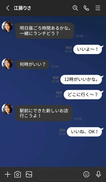 [LINE着せ替え] スタンダード .28の画像3