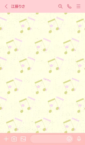 [LINE着せ替え] 2連符柄  メロンイエローの画像2