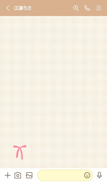 [LINE着せ替え] リボン シンプル28の画像2