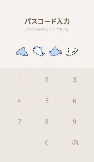 [LINE着せ替え] ベージュとピンク : シンプルなサメ！の画像4