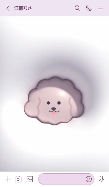 [LINE着せ替え] violet♡ぷっくりトイプーとハート04_1の画像2