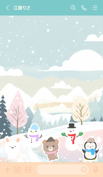 [LINE着せ替え] 可愛い北欧風着せかえ(Winter-531)の画像2