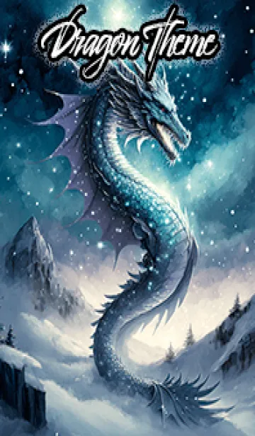 [LINE着せ替え] 【龍の着せかえ】Dragon Theme/424の画像1